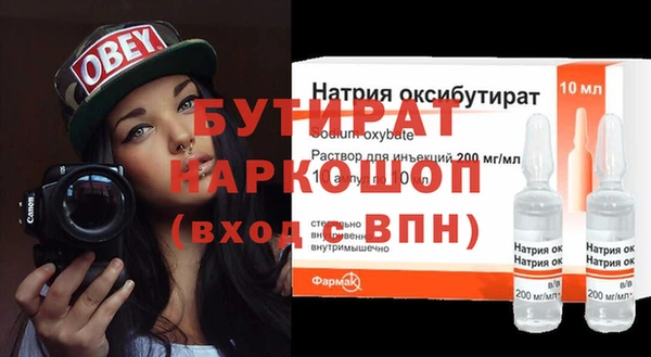 a pvp Слюдянка
