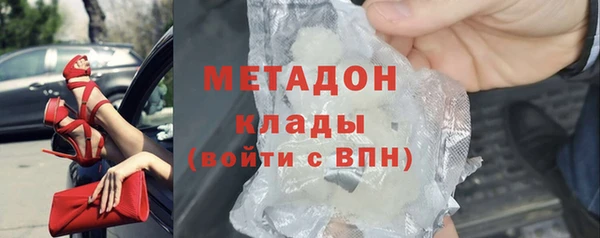 a pvp Слюдянка