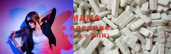 хмурый Снежногорск