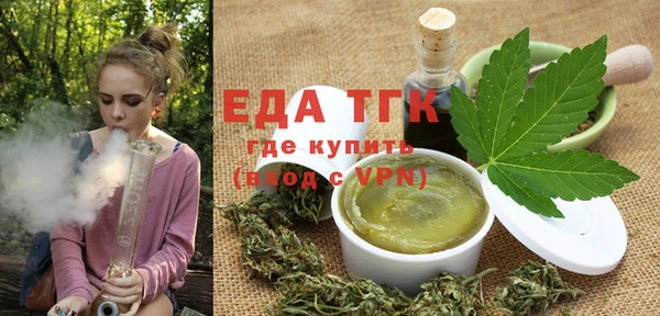 хмурый Снежногорск