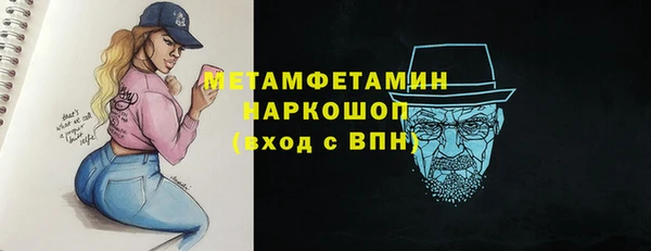 a pvp Слюдянка