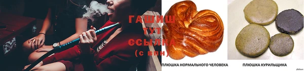 a pvp Слюдянка