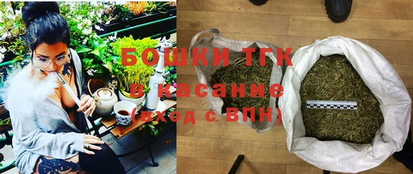 кристаллы Снежинск