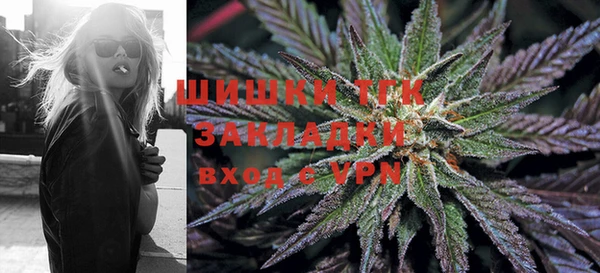 кокаин Абаза