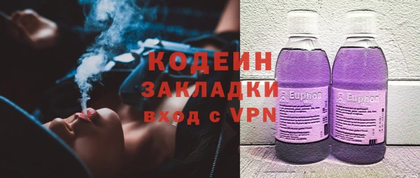 a pvp Слюдянка