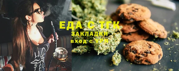 a pvp Слюдянка