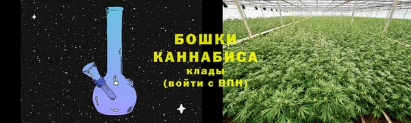 мефедрон VHQ Алексин