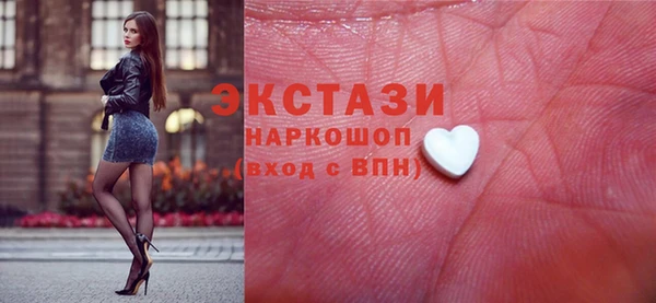 мефедрон Абдулино