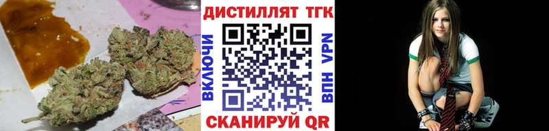 наркота  Инза  ссылка на мегу онион  ТГК концентрат 